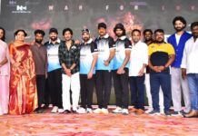 ANakapalli Trailer Launch
