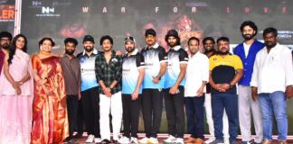 ANakapalli Trailer Launch