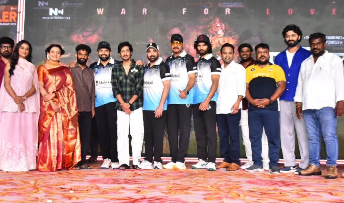 ANakapalli Trailer Launch