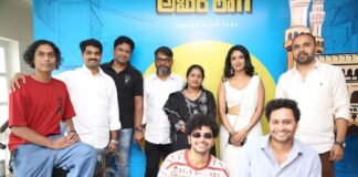 Ameer Log Teaser Launch Event