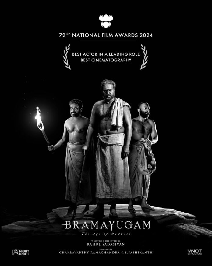 BRAMAYUGAM WINS TWO AT THE 72nd NATIONAL FILM AWARDS 2024