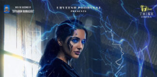 Birthday Poster of Actress Jyothi Poorvaj from Sci-Fi Thriller “Killer”