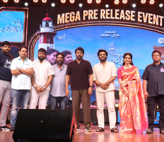 మెగాస్టార్ చిరంజీవి ముఖ్య అతిథిగా ఘనంగా హీరో కిరణ్ అబ్బవరం “చెన్నై లవ్ స్టోరీ” సినిమా ప్రీ రిలీజ్ ఈవెంట్ Chennai Love Story Pre Release Event