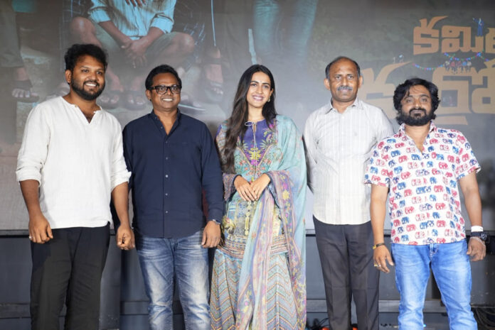 Committee Kurrollu Producer Phani Adapaka