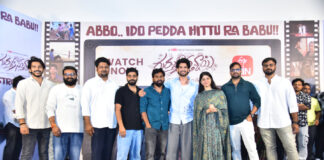 Gurthukosthunnayi Web Series Success Meet