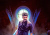 Vijay jana Nayagan On July 23