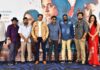 “నిరమ్” ట్రైలర్, ఆడియో లాంఛ్ – త్వరలో గ్రాండ్ థియేట్రికల్ రిలీజ్ కు రాబోతున్న మూవీ Niram Trailer & Audio Launch Event