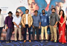 “నిరమ్” ట్రైలర్, ఆడియో లాంఛ్ – త్వరలో గ్రాండ్ థియేట్రికల్ రిలీజ్ కు రాబోతున్న మూవీ Niram Trailer & Audio Launch Event