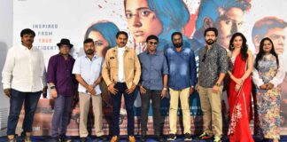 Niram Trailer & Audio Launch Event