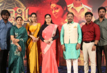 ‘కర్మాఖ్య’ ట్రైలర్ అద్భుతంగా ఉంది. సినిమా ఖచ్చితంగా పెద్ద హిట్ అవుతుంది. జులై 31న థియేటర్స్లో చూసి ఆదరించండి: లేడీ సూపర్ స్టార్ విజయశాంతి Karmakhya Movie Trailer Launch