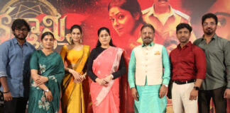 Karmakhya Movie Trailer Launch