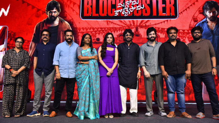 Lenin Success Meet