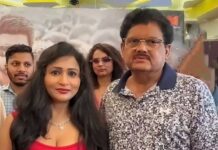 ‘M4M-2’ సీక్వెల్ను ప్రకటించిన Mohan Vadlapatla & Jo Sharma శాన్ఫ్రాన్సిస్కోలో ఘనంగా M4M మూవీ 60 రోజుల విజయోత్సవం M4M Sequel Announced