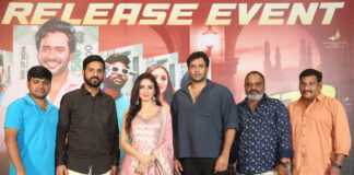 MRP Neekentha Naakentha Movie Pre Release Event
