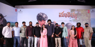 Maaremma Song Launch Event
