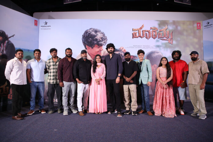 Maaremma Song Launch Event