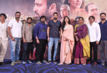 Mahendragiri Varahi Release date Press Meet