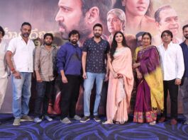 Mahendragiri Varahi Release date Press Meet