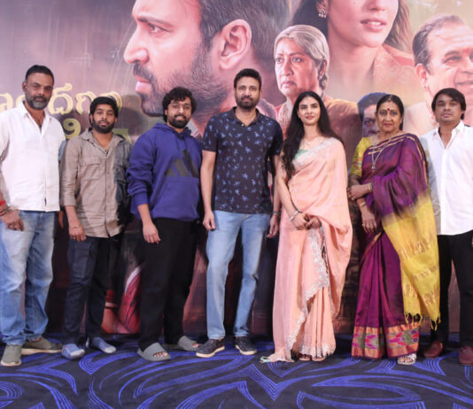 Mahendragiri Varahi Release date Press Meet