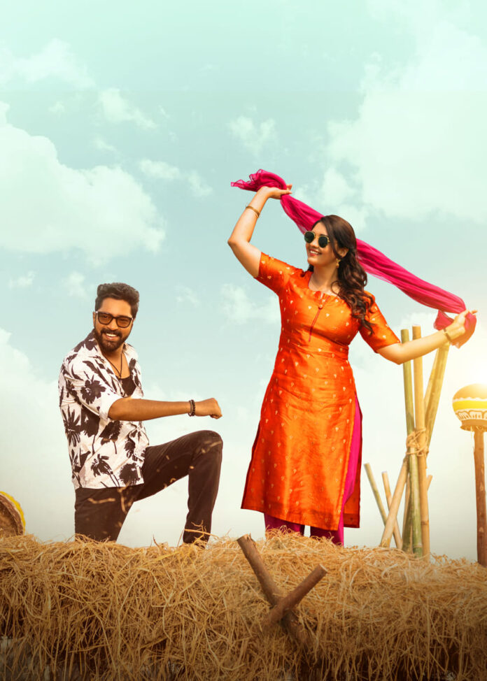 Naa Kanti Meedha Kunuke From Ramba Oorvasi Menaka Unveiled