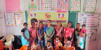 Nandamuri Janakiram Trust Brings Smiles