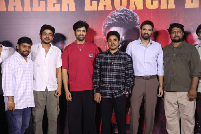 Newtons Third LawTrailer Launch Event
