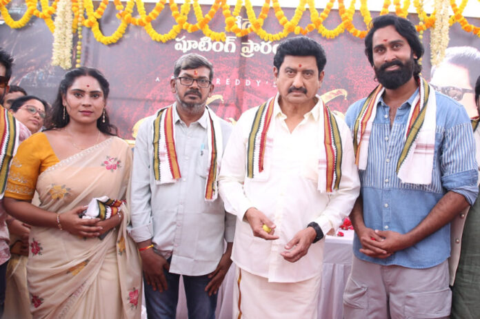 Nimmakaya Neekenduku Bhayam Movie Launched (3) Nimmakaya Neekenduku Bhayam Movie Launched