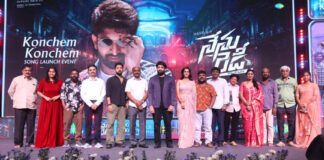 Romantic Number Konchem Konchem From Nenu Ready Turns Up The Heat