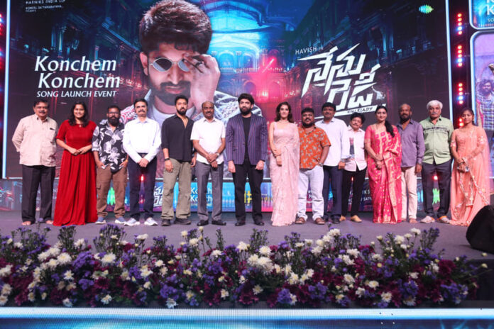 Romantic Number Konchem Konchem From Nenu Ready Turns Up The Heat (2) Romantic Number Konchem Konchem From Nenu Ready Turns Up The Heat