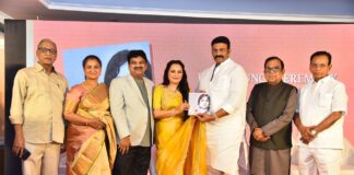 Savithri Classics Book Launch