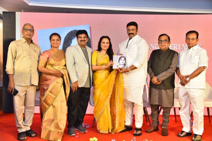 Savithri Classics Book Launch (1) Savithri Classics Book Launch