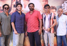 శ్రీనివాస మంగాపురం’ లో యాక్షన్, ఎమోషన్స్ చాలా రియల్గా ఉంటాయి. నటుడిగా నిరూపించుకోవడం నా మెయిన్ గోల్ : ప్రెస్ మీట్ లో హీరో జై కృష్ణ ఘట్టమనేని SrinivasaMangapuram Movie Press Meet