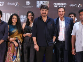 Telugu ZEE5 Original Objection My Lord The Trail Begins Grand Preview Event