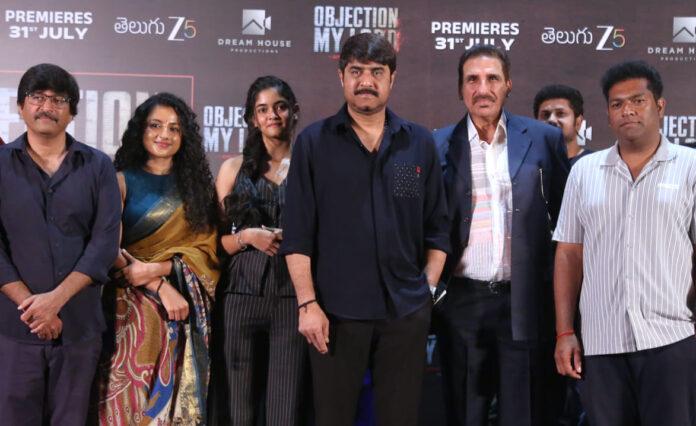 Telugu ZEE5 Original Objection My Lord The Trail Begins Grand Preview Event