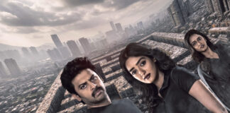 The Maze First Look Poster