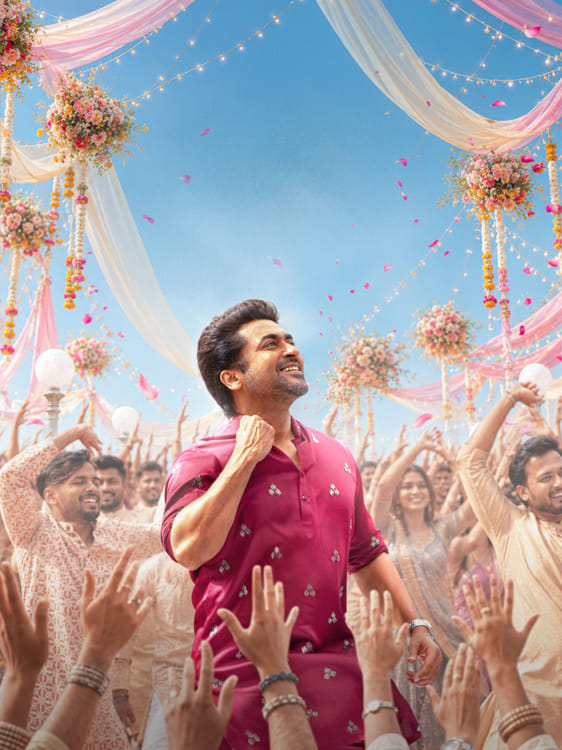 The Wedding Song From Vishwanth & Sons Is Out Now 2 The Wedding Song From Vishwanth & Sons Is Out Now