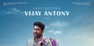 Vijay Antony’s Nanna Kutti