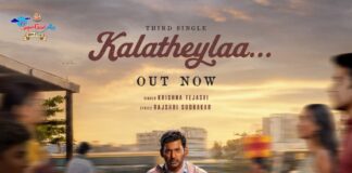 Vishal In Makutam New Song
