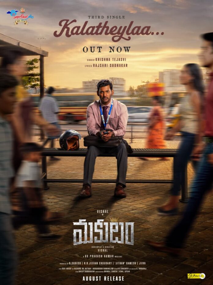 Vishal In Makutam New Song