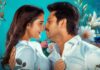 హీరో ఆనంద్ దేవరకొండ చేతుల మీదుగా “ది మేజ్” నుంచి ఫస్ట్ సింగిల్ ‘నన్నే నన్నే..’రిలీజ్ 'Nanne Nanne' From "The Maze" Launched By Hero Anand Deverakonda