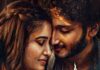 శ్రీనివాస మంగాపురం మూవీ రివ్యూ Srinivasa Mangapuram Movie Review