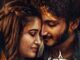 శ్రీనివాస మంగాపురం మూవీ రివ్యూ Srinivasa Mangapuram Movie Review