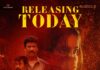 ‘కర్మాఖ్య’ మూవీ రివ్యూ.. "Karmakhya" Movie Review