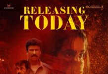 ‘కర్మాఖ్య’ మూవీ రివ్యూ.. "Karmakhya" Movie Review