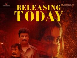 "Karmakhya" Movie Review