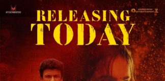 "Karmakhya" Movie Review