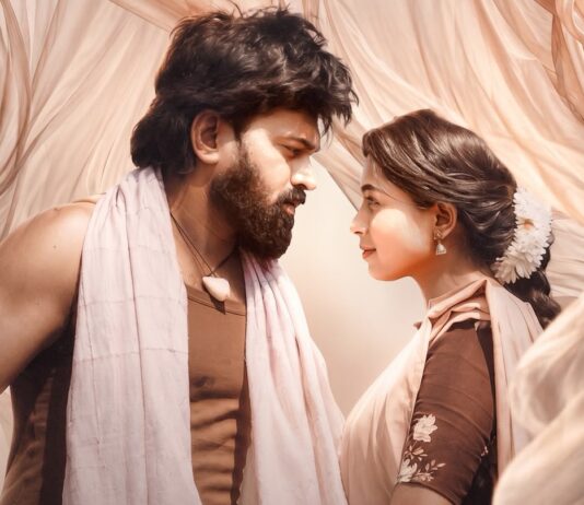 ‘కాళాంకి భైరవుడు’నుంచి ‘ఏంటో ఏమో’ పాట విజయవాడలో ఘనంగా విడుదల Kalanki Bhairavudu