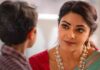 హీరో సుడిగాలి సుధీర్ “సుధీర్స్ జోకర్” సినిమాలో గాయత్రీ దేవి పాత్రలో అలరించనున్న ప్రముఖ నటి అభిరామి Sudheer's Joker