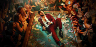 "I Am Game" Movie Trailer Launched By Young Tiger NTR