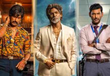 ఆగస్ట్ 14న రిలీజ్ కాబోతోన్న విశాల్ ‘మకుటం’.. ఆగస్ట్ 7న గ్రాండ్గా ట్రైలర్ విడుదల Vishal's "Makutam" Releasing on August 14